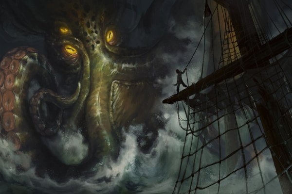 Сайт кракен kraken krakens15 at