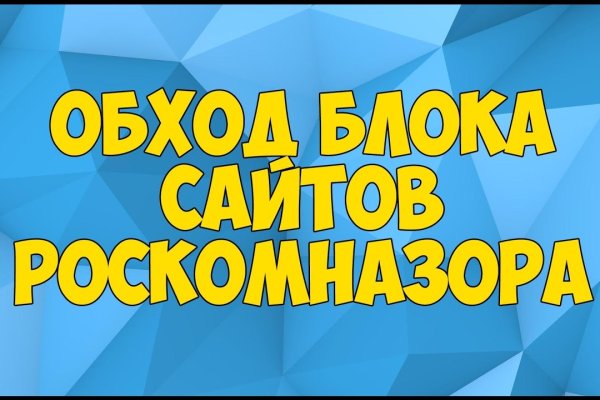 Кракен это современный даркнет маркет плейс