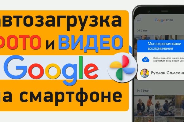 Кракен площадка торговая kr2web in